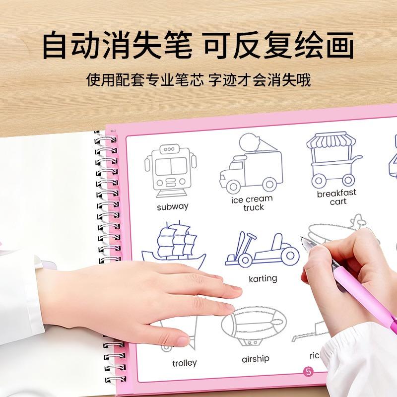 Kids Early Education English Groove Copybook For Children Alphabet Number Drawing Practice