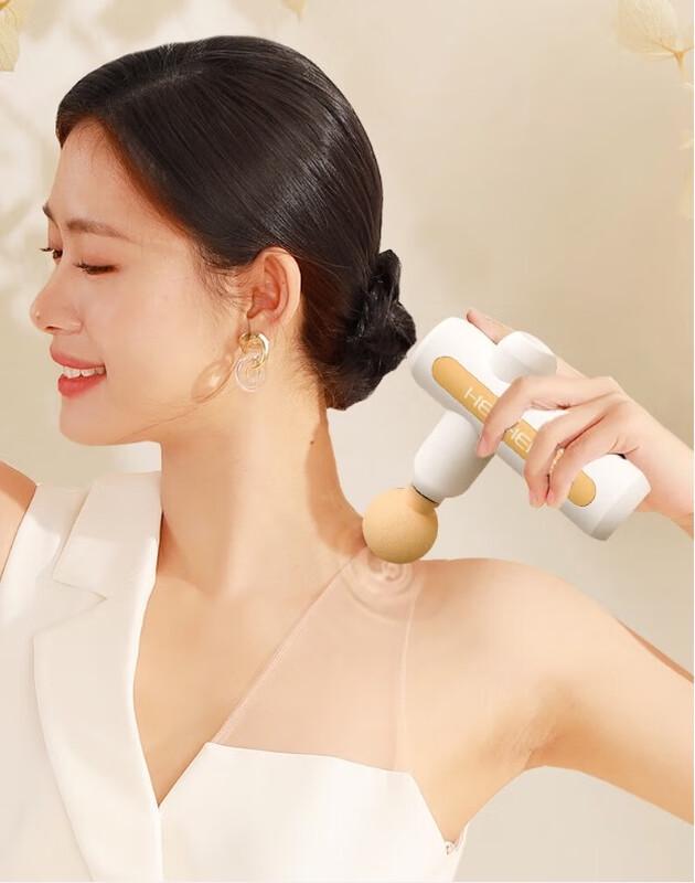 

Hozheng Portable Percussion Massager