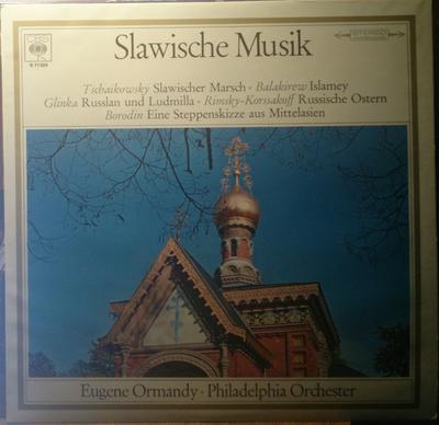 Disque Vinyle PYOTR ILYICH TCHAIKOVSKY , MILY BAL - Musique Slave S71024 CBS Allemagne Classique Occasion