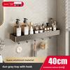 Gun Gray Aluminum Bathroom Shelving Unit For Shower And Toilet Storage