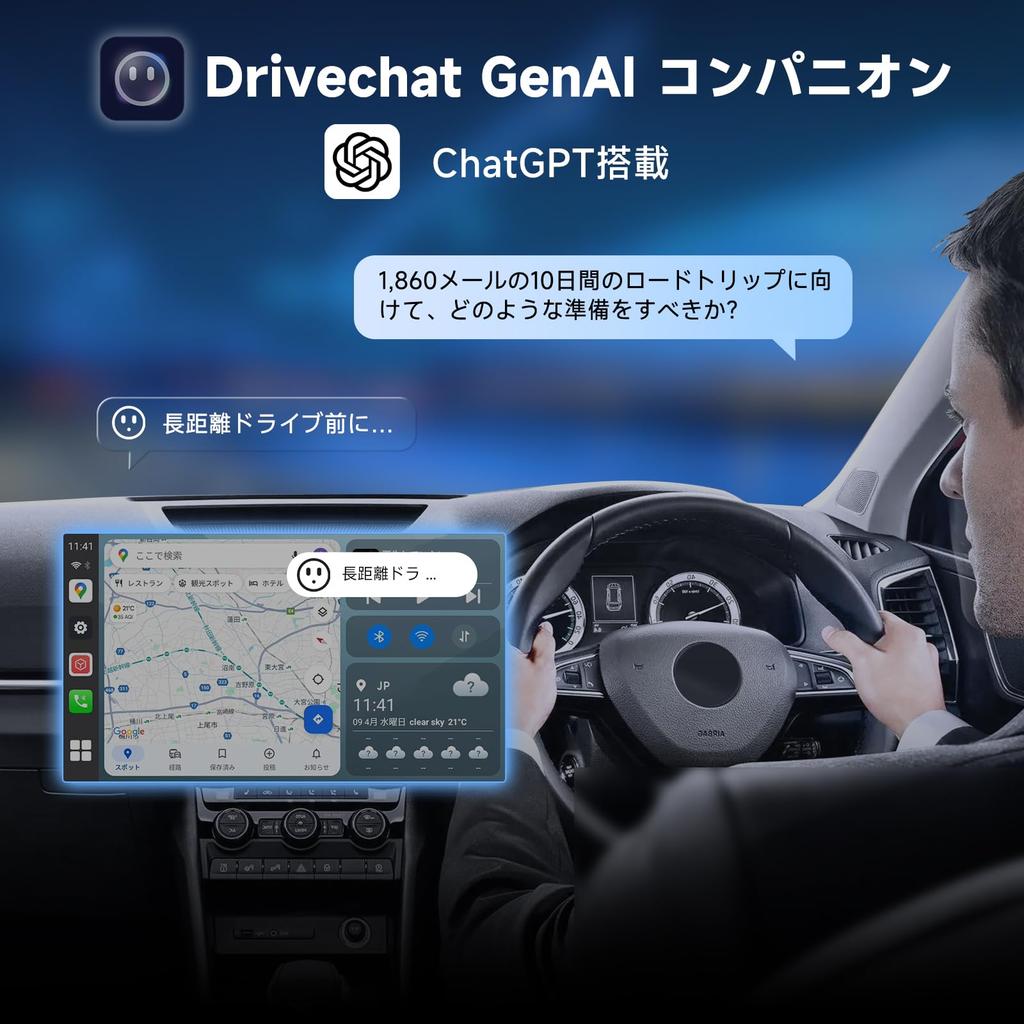 MYATOTO Android 13 Ai CarPlay Auto 4G LTE SIM Bluetooth WiFi OTA TrackHU Easy CB6 CarPlay Wireless Box, Wireless/Android Wireless, Card, Built-in GPS,