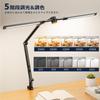 Desk Light LED Wide Desk Lamp Light Remote Level Dimming Degree Table Light Clamp Type Lighting High Brightness Monitor Light Multi Angle Adjustment