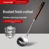 Shangheng 304 Stainless Steel Large Soup Ladle