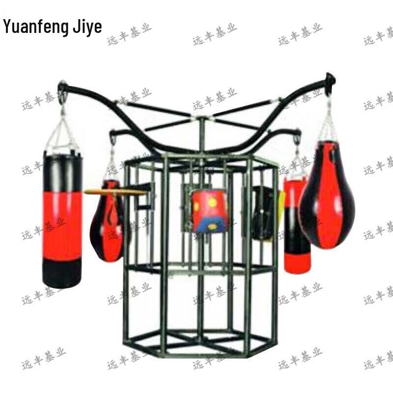 Rotating Punching Bag Hanger Set