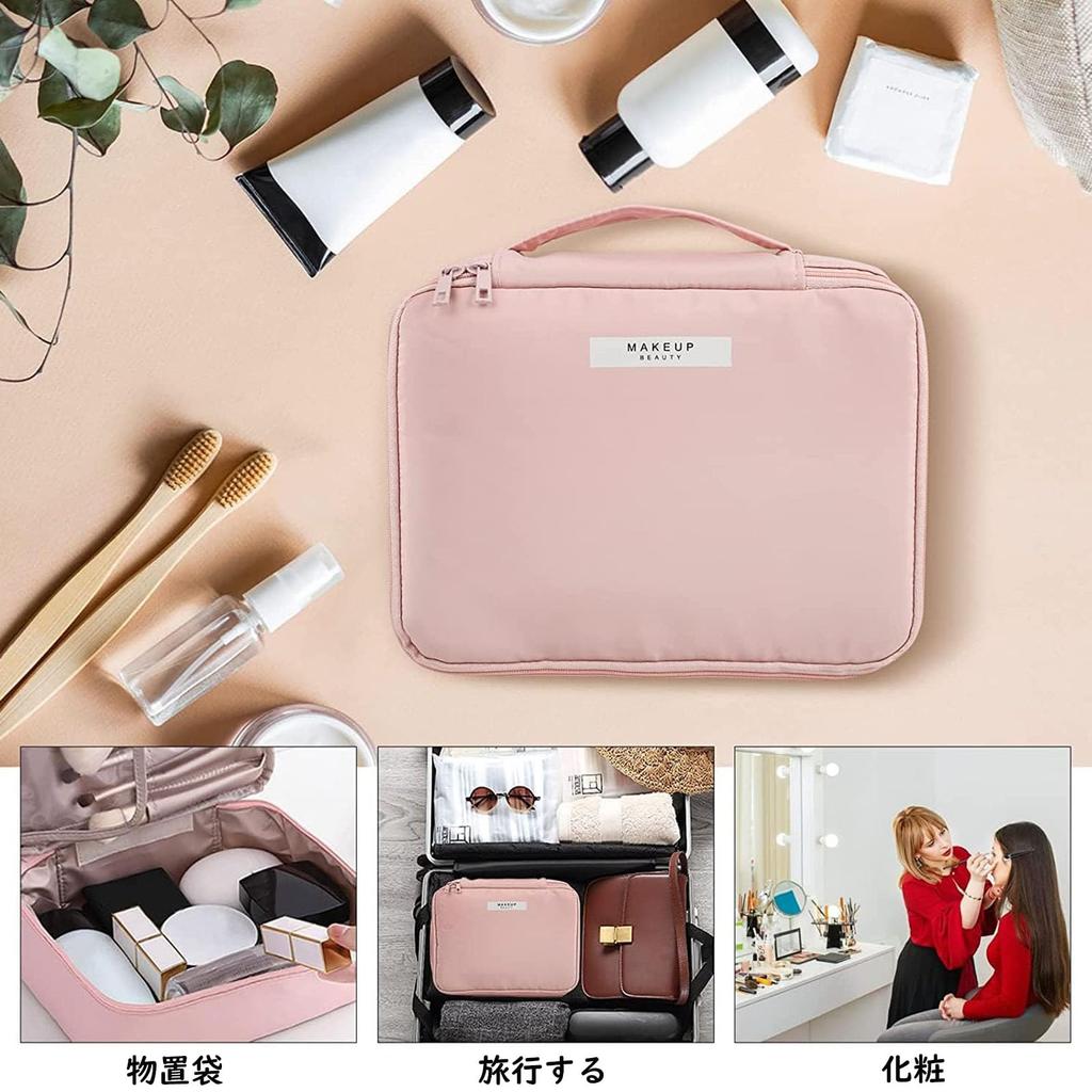 Wellehomi Makeup Portable Travel Makeup Waterproof Cosmetic Portable Makeup Organizer with Small Item Storage for Women and Girls Pouch, Bag, Bag,