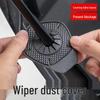 Car Wiper Protection Cover: Dustproof Silicone Plug with Logo Style