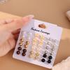 European & American Geometric Imitation Pearl Stud Earrings Set – Versatile & Stylish