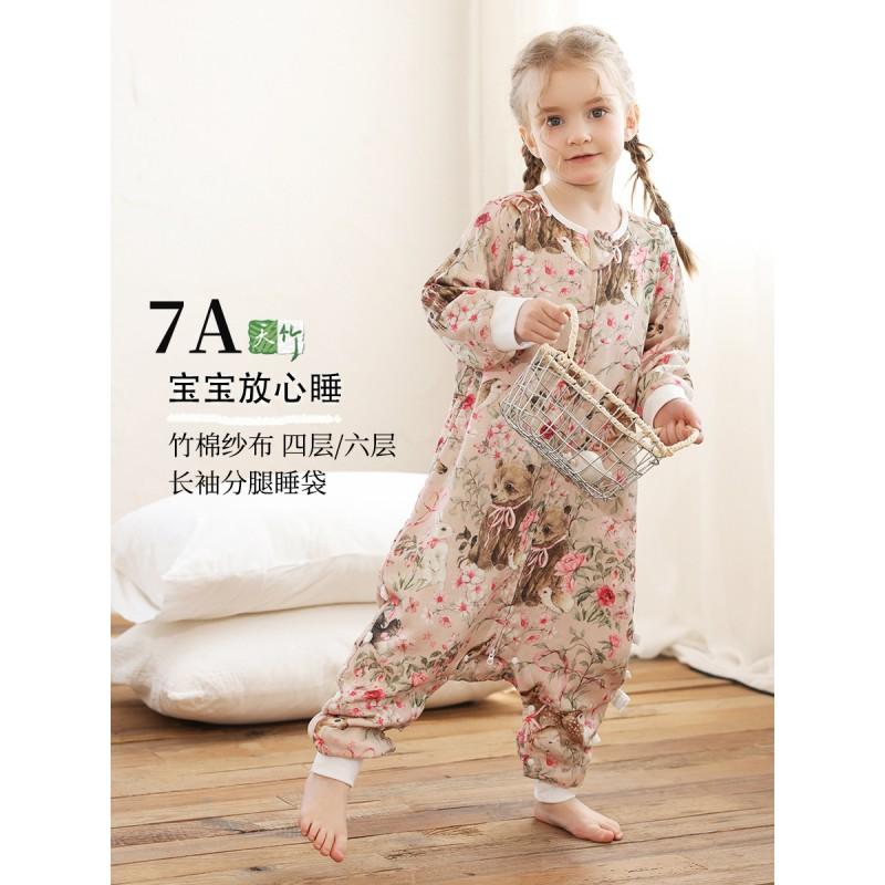 4-Layer Bamboo Cotton Sleep Sack Toddlers 1-6 Years Anti-Bacterial Zipper-Through Design Fall Winter