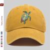 Pc Adjustable Trucker Cap Suitable for Men  Women Lightweight Vintage Washed Turtle Print Snapback Hat NonElastic Buckle Cl