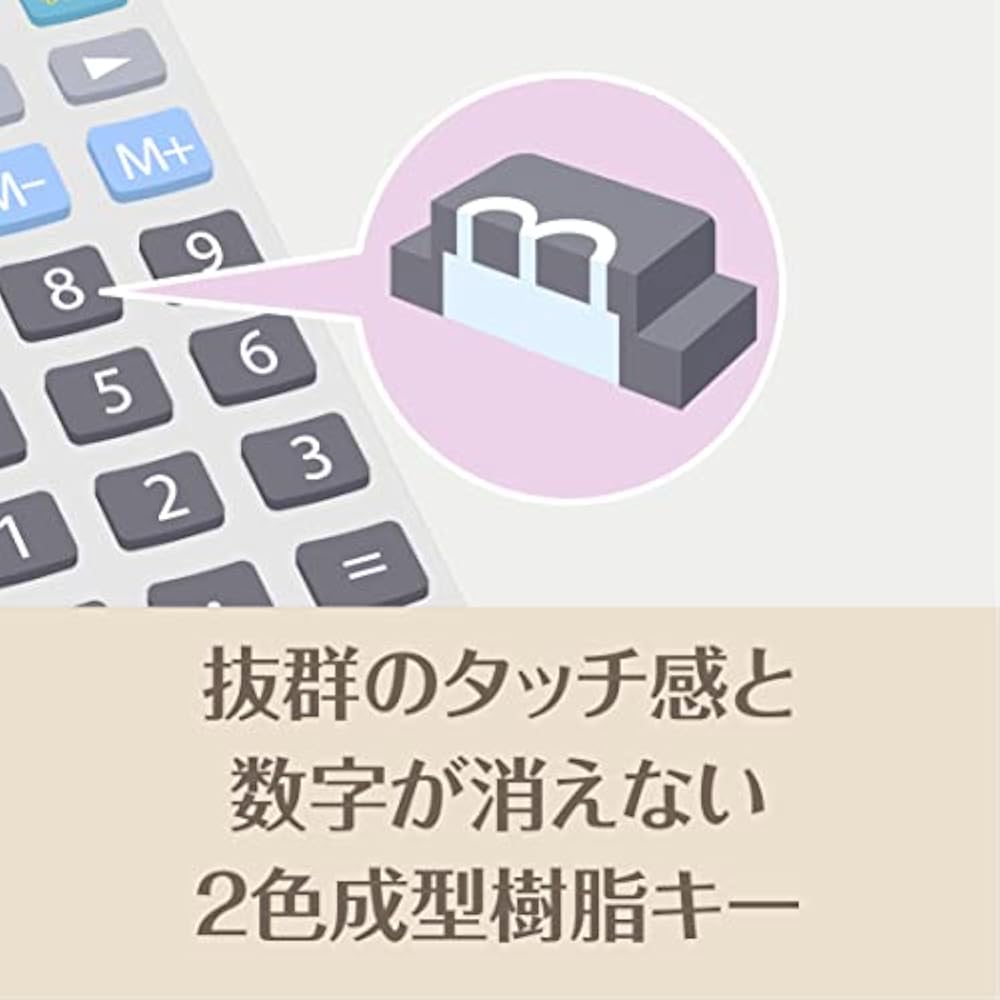 Casio Professional Business Calculator, 12-digit, Days & Time Calculation, Just Type, Greige Brow...