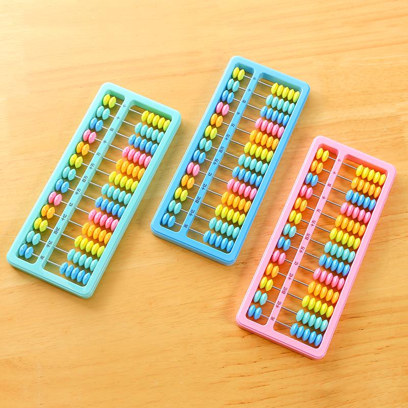 Galaxy Star K8017 Children's Abacus: 13 Rods & 7 Beads Math Learning Frame
