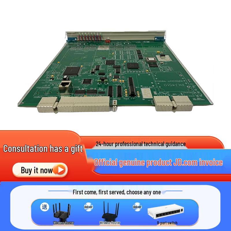 

Zhuhai Gaoling NGL04 Signaling Secondary Processor