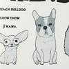 Lovely Dog Is A Friend Wall Stickers Home Decor Animal Wall Decals Diy Mural Art