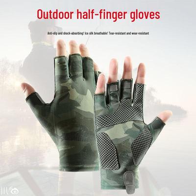 Men's Spring-Summer Angling Gloves: Sun Protection, Anti-Slip, Wear-Resistant, Breathable, Cool Camouflage, Ice Silk, Half-Finger.