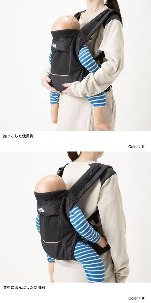 North Baby Compact Carrier Black Free Size [The Face]