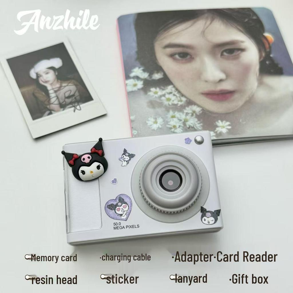 Retro Cute Dual-Camera Student Selfie CCD Digital Camera - Portable Campus Gift