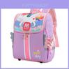 Cute Anime Cartoon Kids Backpack 2024 New Lightweight Nylon Shoulder Bag For Elementary School Students