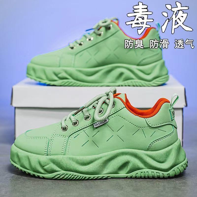 2025 new men's shoes breathable and versatile popular sports leather surface casual thick sole heightening non-slip moisture shoes men