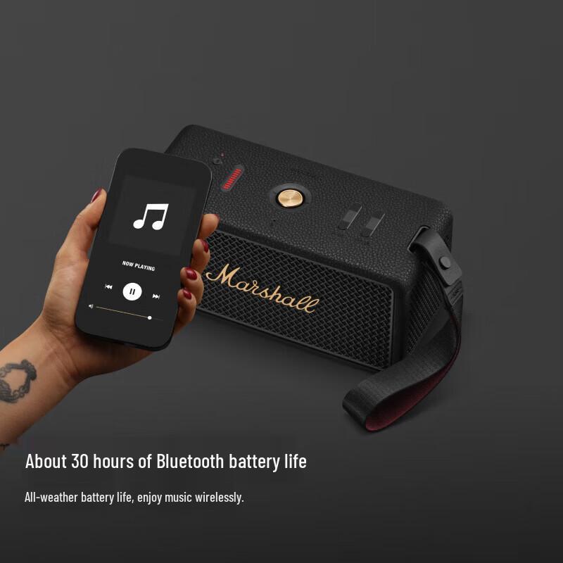 Marshall Middleton II Portable Bluetooth Speaker CN plug (adapter included)