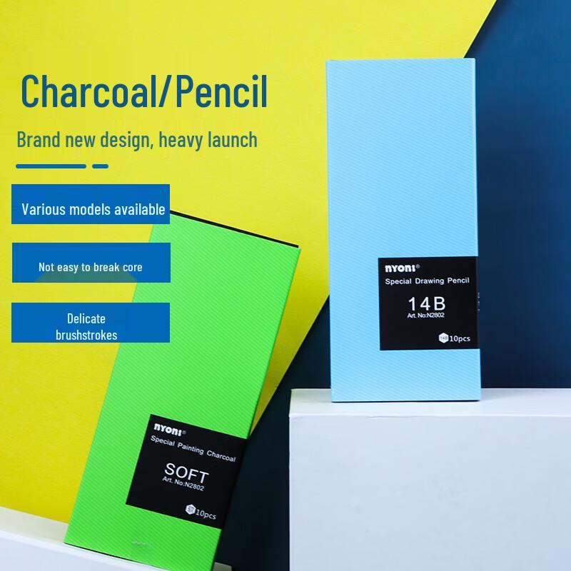 NYONI Professional Sketch & Charcoal Pencils