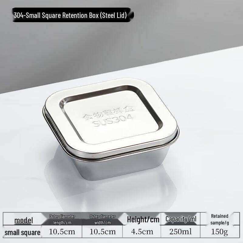 304 Stainless Steel Food Sample Box