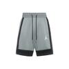 Basketball Shorts Men's Smoke Gray CT4764-084