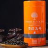 Authentic Yingde Black Tea Yinghong No. 9 High-Quality Organic Canned Gift Tea