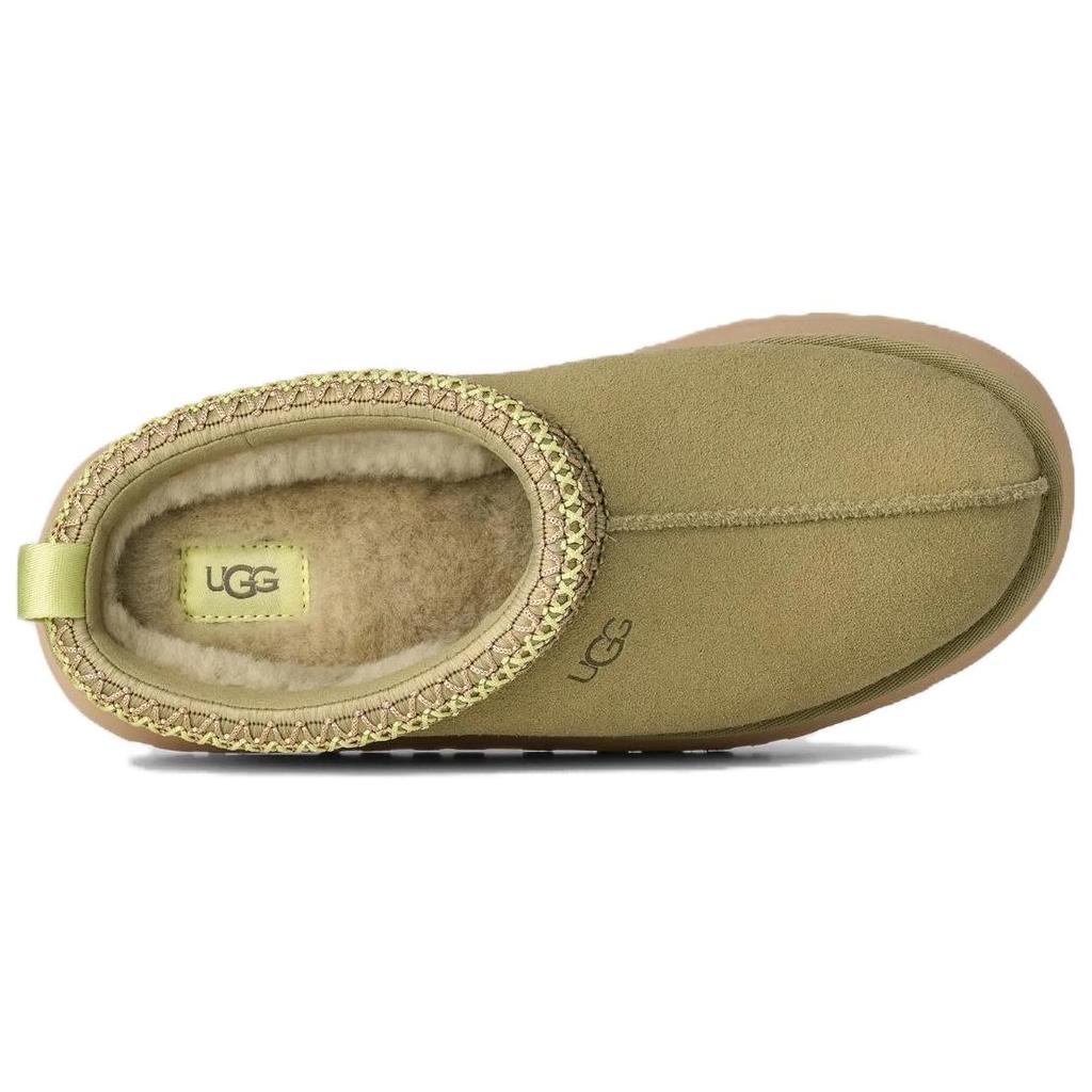 UGG Tazz II Closed Toe Slippers Women's Green 1174471-MBRS