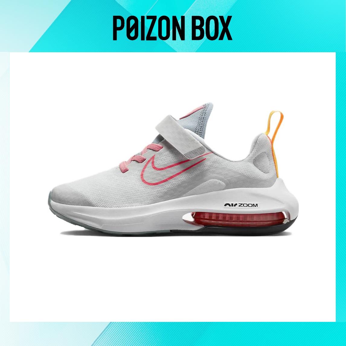 

кроссовки Nike Air Zoom Arcadia 2 Kids Sneakers BP DM8492-003