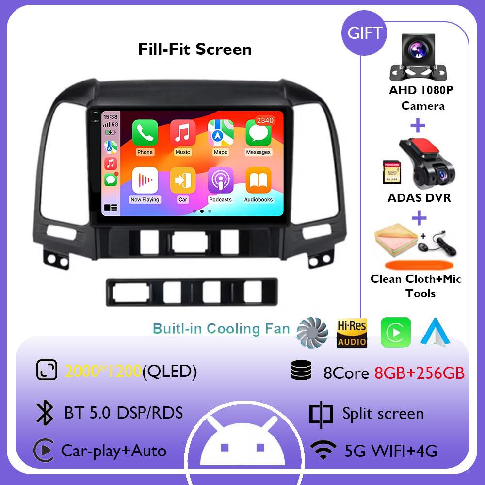 Android 14 For Hyundai Santa Fe 2 2006-2012 2K QLED Android Car Radio Multimedia Video Player AI Voice CarPlay Head Unit Stereo