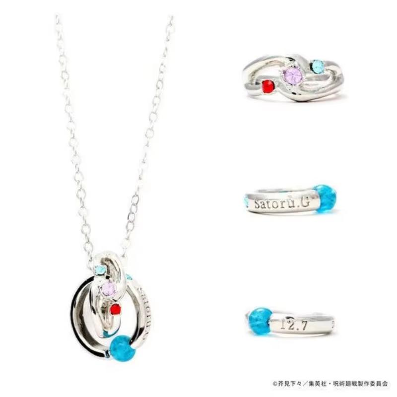 New Jujutsu Kaisen Gojo Satoru Fushiguro Toji Anime Peripheral Necklace Pendant Jewelry Cartoon Accessories Children's Gifts