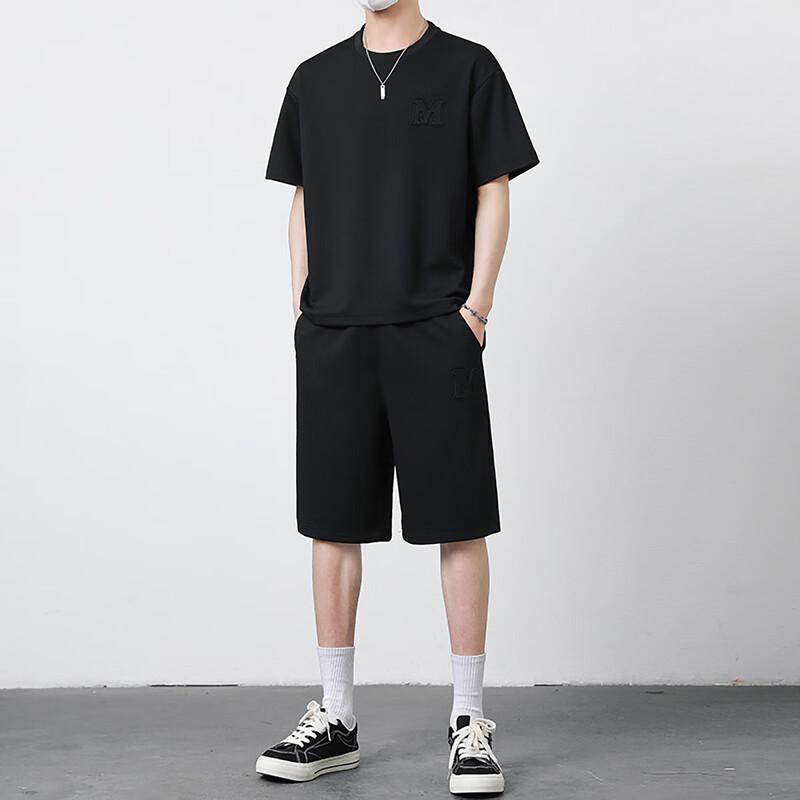 Demana Men's Casual Summer Two-Piece Set