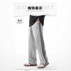 New loose casual pants men's trend versatile pants summer thin pendant trousers