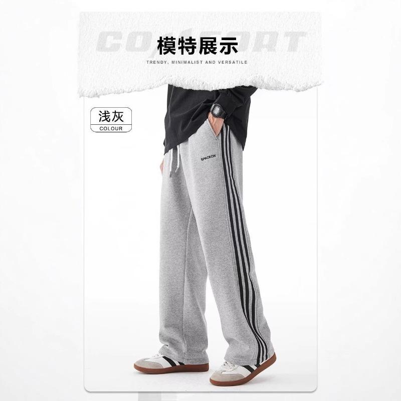 New loose casual pants men's trend versatile pants summer thin pendant trousers