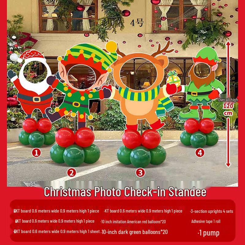 Christmas Scene Photo Prop Set