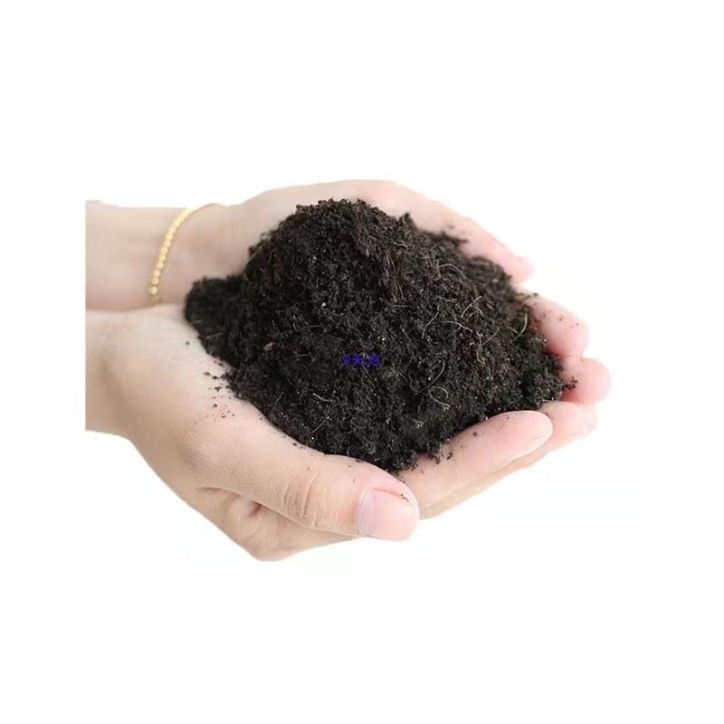 Universal Organic Soil & Fertilizer for Vegetables, Flowers, and Green Plants