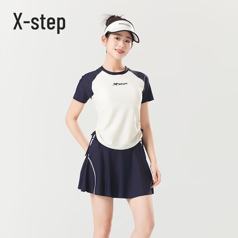 XTEP Women s Skirted Two-Piece Swimsuit 3XL