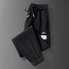 Cotton Sweat Pants Men's Fall Loose Ribbed Bunched Feet Casual Pants Youth Versatile Sports Pants Men's Pants