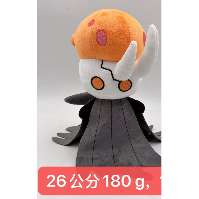 30cm Hollow Knight Silksong Plush Toy Game Cotton Doll Soft Collection Cute Dolls Room Decoration Toy Children Birthday Gift