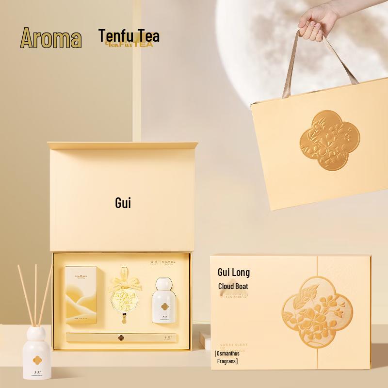 

K.S. & Tianfu Tea Scented Ceramic Business Gift Set