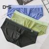 Mesh Men Panties U Convex Breathable Slim Fit Soft Men Panties
