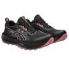 Asics Gel-Sonoma 8 Gtx Comfortable Flexible Trail Running Shoes Women sneaker 1012B770-004