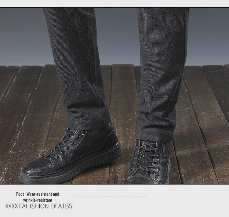 2022 Autumn Men's All-Match Straight Loose Business Casual Pants - Breathable, Anti-Wrinkle