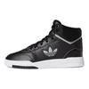 Adidas Originals Drop Step Xl 'Black Gray' Women's FY3228