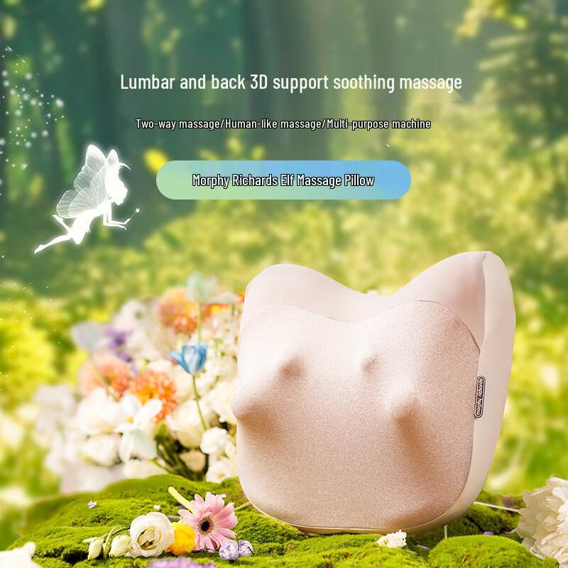 Morphy Richards MR7006-A Massage Cushion
