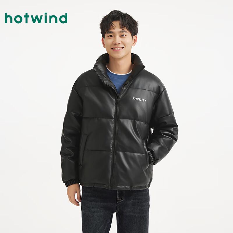 

Hotwind Men s Winter 2025 Stand Collar Casual Warm Padded Jacket L