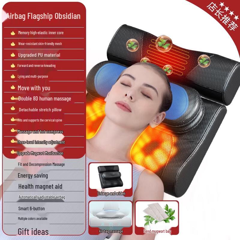

Enlong Detachable Neck & Back Massager