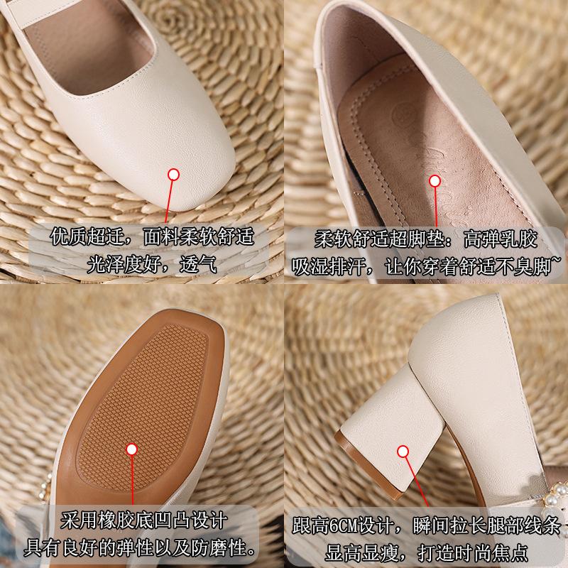 Pearl single shoes women's spring gentle high school thick heel retro shallow mouth Mary Jane