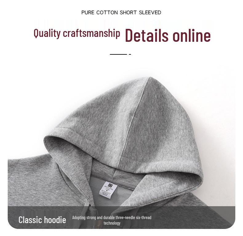 Unisex 320g Cotton Zipper Hooded Cardigan - Trendy Autumn Casual Top