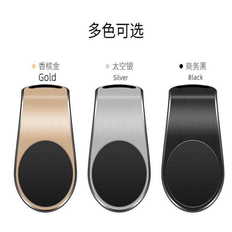 Magnetic Bracket Phone Holder Car Vent Installation Universal L Mobile Phone Mounts Car interior accessories For iphone Samsung